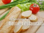 Бутерброды с консервированным тунцом: рецепт приготовления